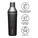 Corkcicle Cocktail Shaker