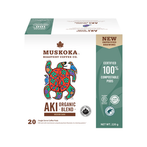 Muskoka Aki Organic 100% Compostable Coffee Cups (20)