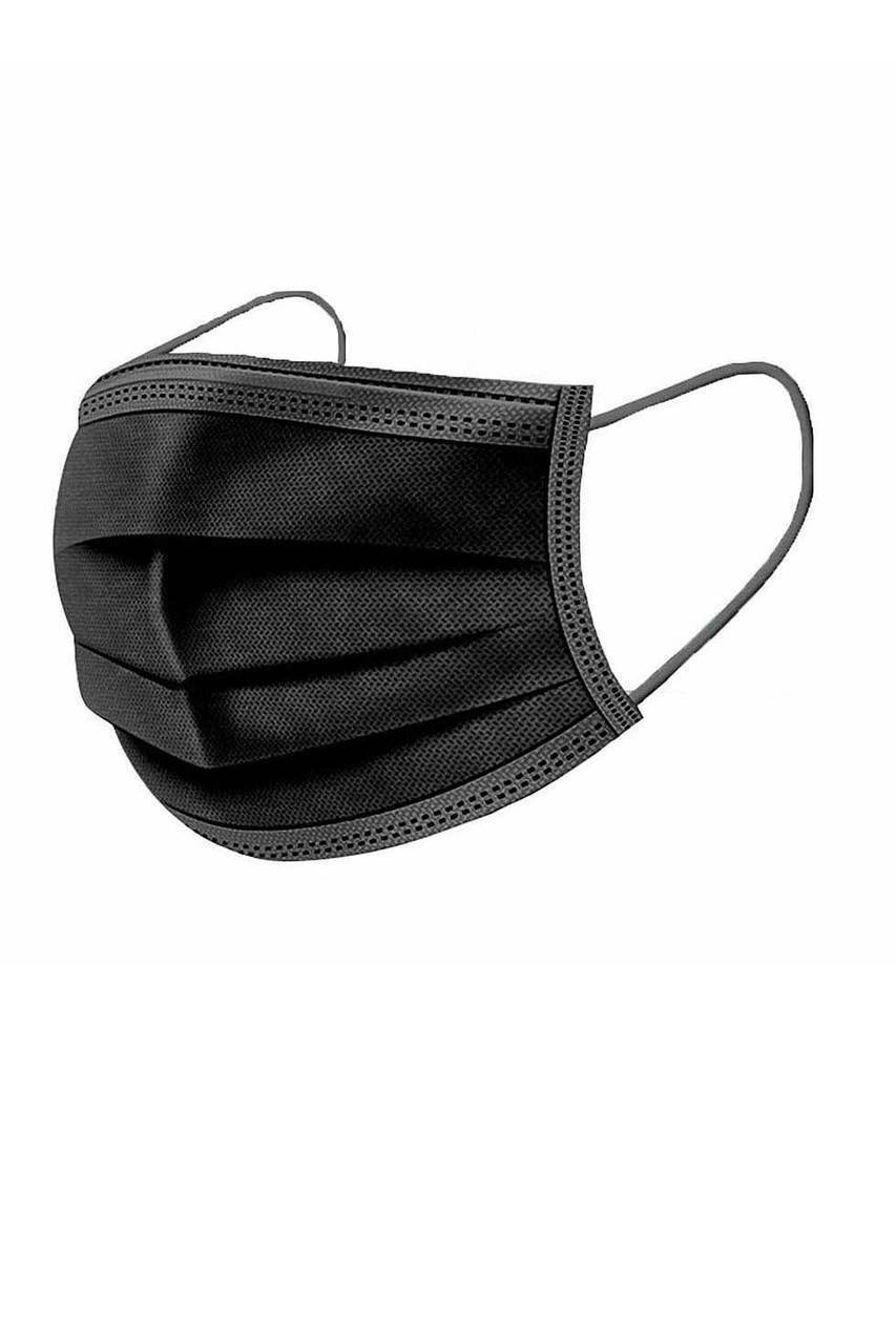 Disposable Face Masks (50)